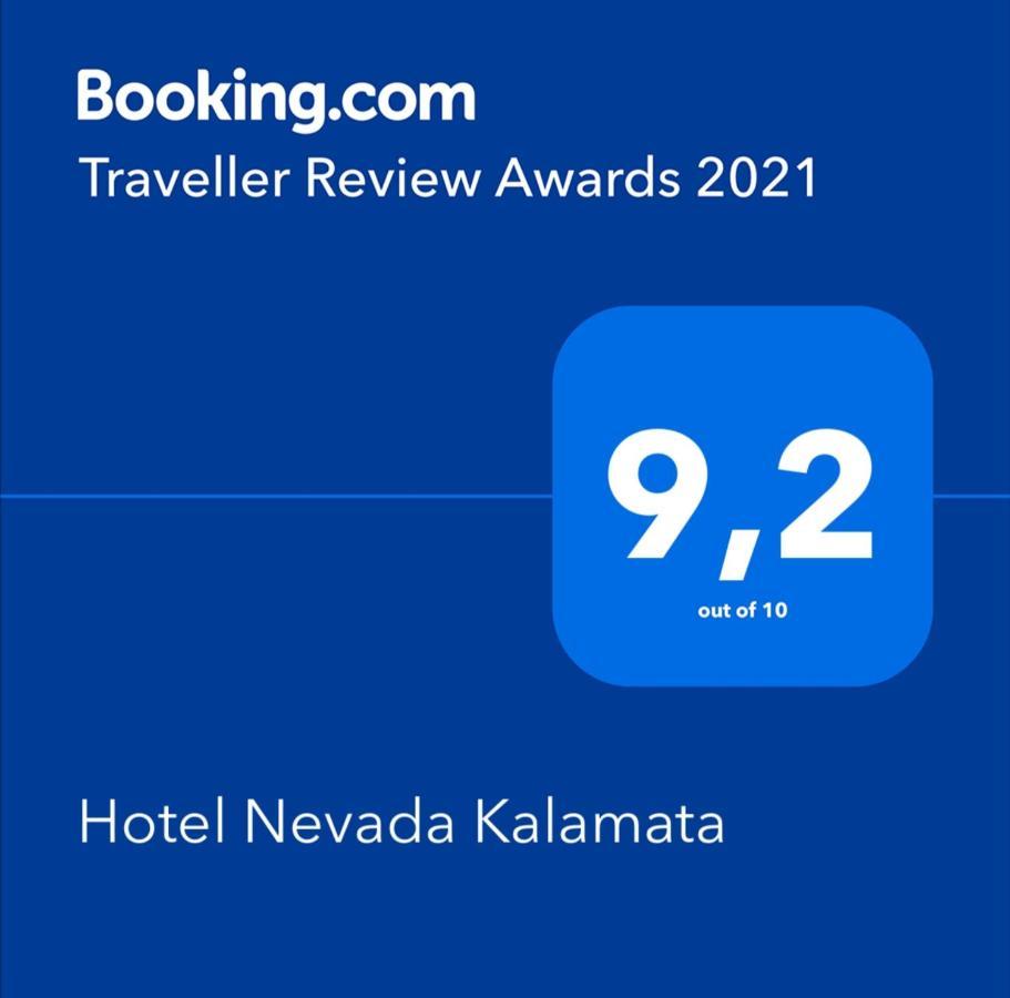 Hotel Nevada Kalamata Exterior photo